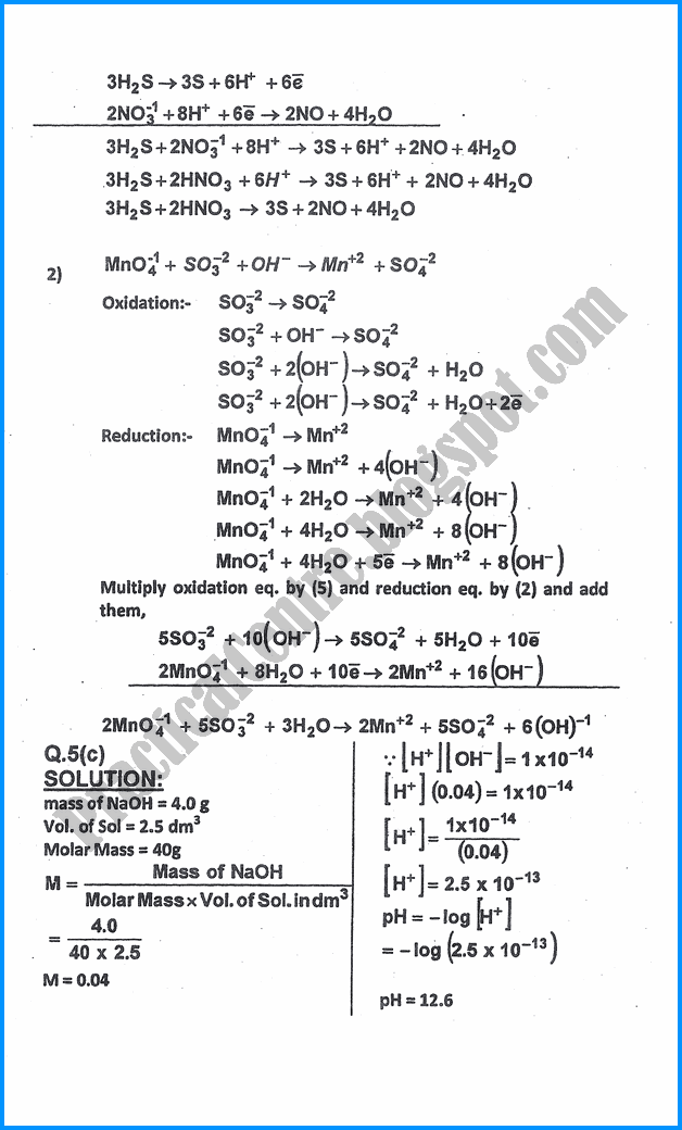 xi-chemistry-numericals-five-year-paper-2018
