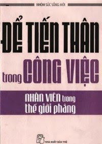 Để Tiến Thân Trong Công Việc - Nhiều Tác Giả