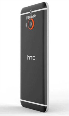 Produksi HTC One M8 Prime Dihentikan? Produksi HTC One M8 Prime Dihentikan?
