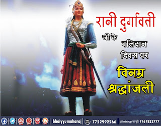 चित्र
