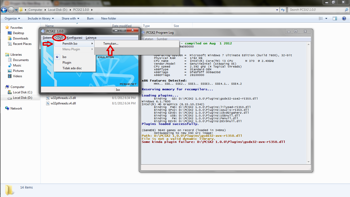 Skse loader. Skse loader