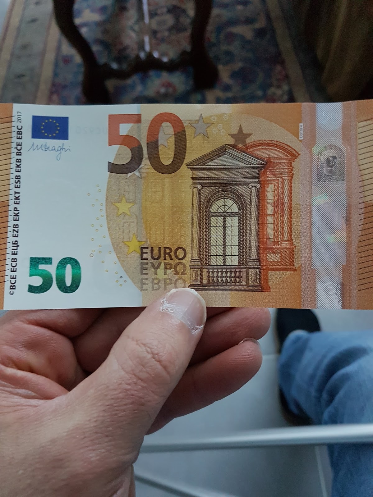 Пятьдесят изменить. Банкнота 50 евро. 50 Евро купюра. Как выглядит 50 евро. 50 Евро фото.