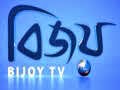 Bijoy TV