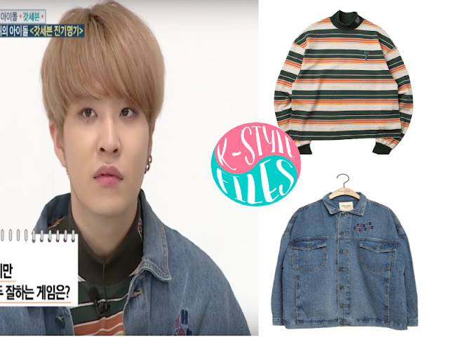 Got7 On Weekly Idol Ep 294