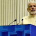 धीरे-धीरे चलने से काम नहीं चलेगा, प्रधानमंत्री ने कहा! PM Statement, Hindi News