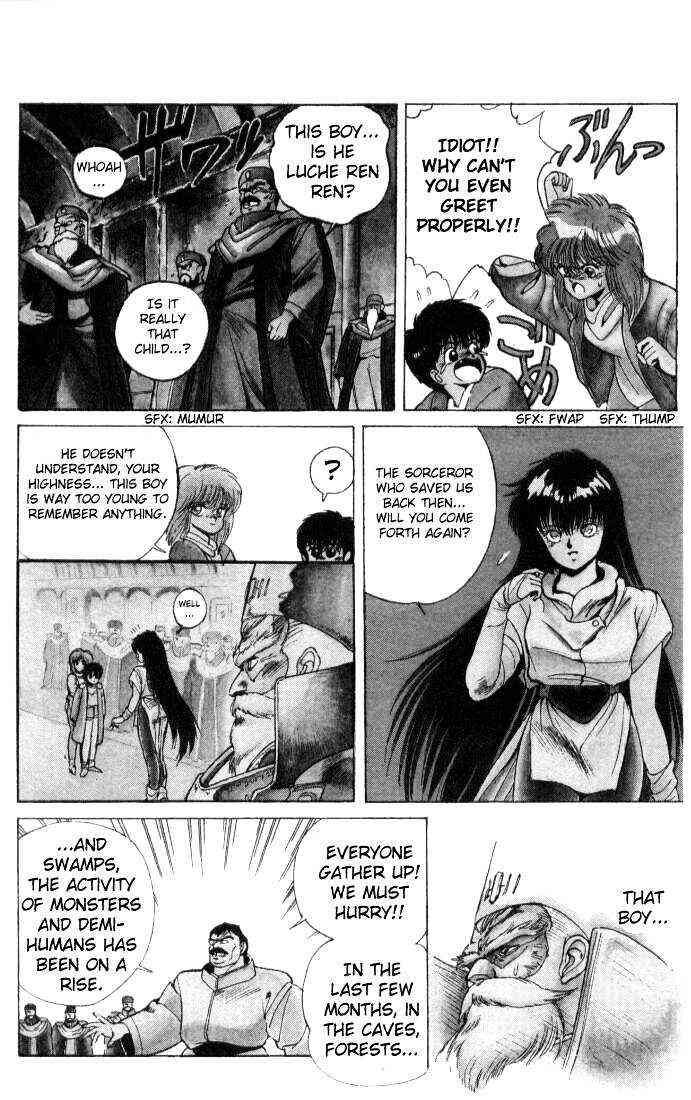 Comics Manga Bastard Volume 2 Sub English My Comics Manga