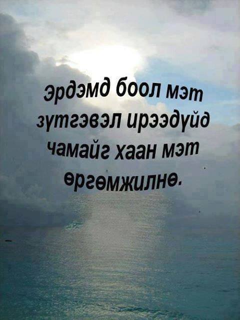 зураг