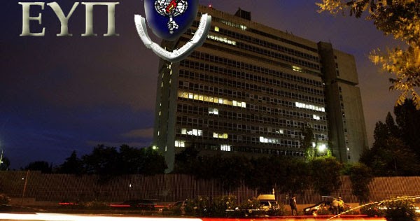 Με 80 «χάκερ» επανδρώνεται η ΕΥΠ-«Νέο αίµα» στον Ελληνικό κυβερνοστρατό