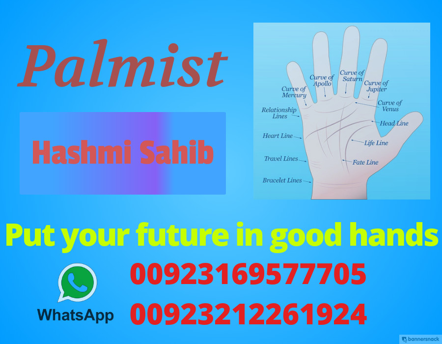 Bracelet line in palmistry Hashmi Sahib