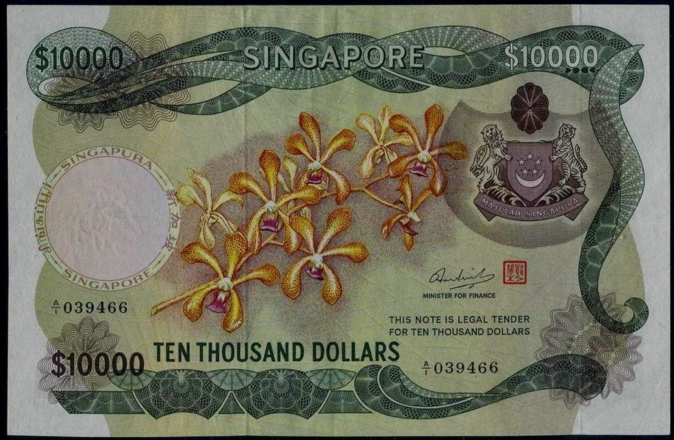 Singapore 10000 Dollars banknote Orchid series currency notes