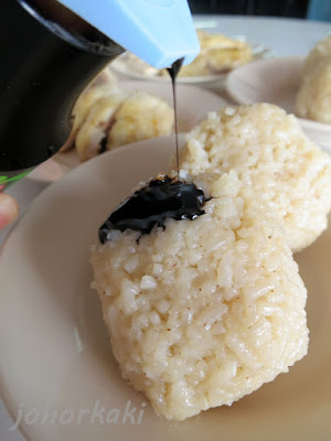 Hainan Chicken Rice in Singapore - A Short History Hainan-Chicken-Rice-Singapore-Short-History