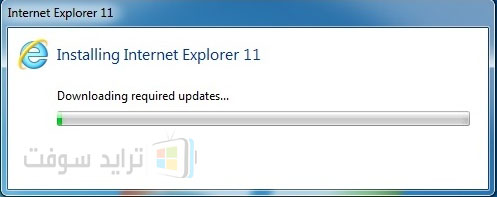 Download Internet Explorer 11 Full