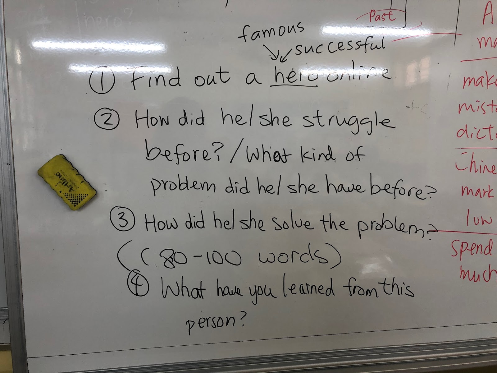 How to describe a playground slide image