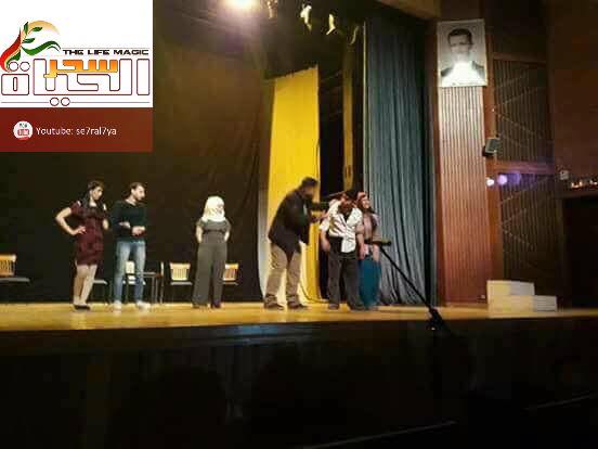 الفنانة السورية الشابة راما محمد من فرقة ابوخليل القباني إلى عالم التمثيل في خط أحمر والنداء الأخير الفنانة السورية الشابة راما محمد من فرقة ابوخليل القباني إلى عالم التمثيل في خط أحمر والنداء الأخير