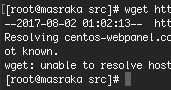 Curl 6 couldn t resolve host. Curl 6 couldn t resolve host