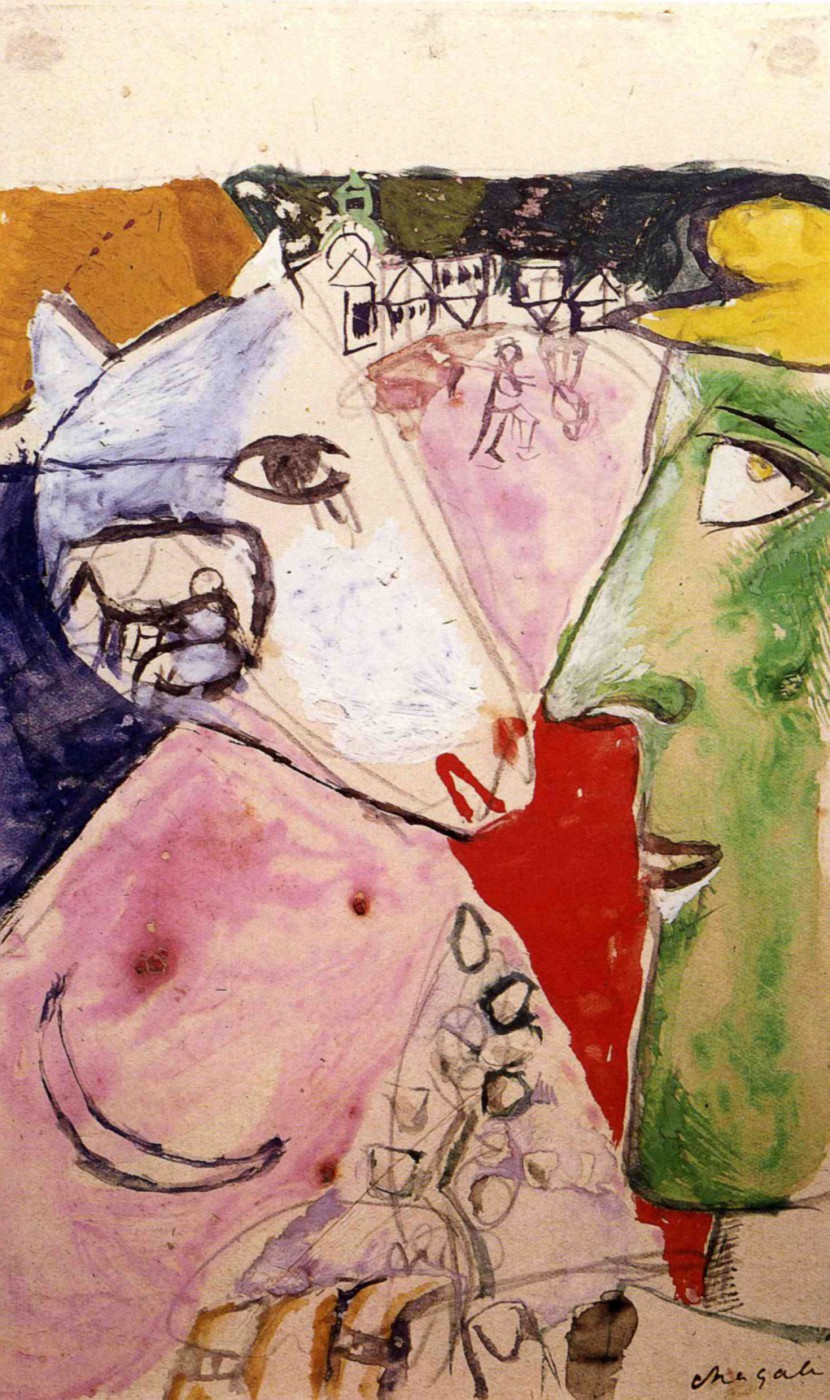 Марка шагала я и деревня. Марка шагала я и деревня. Марка шагала я и деревня. Марка шагала я и деревня. Марка шагала я и деревня.