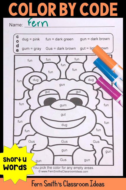 Looking for Something Fun for Short U Words? Color By Code Short U Words  Your students will adore these FIVE Short u Words Color By Code worksheets while learning and reviewing important vowel and reading skills at the same time! You will love the no prep, print and go ease of these Color By Code Worksheets with all five Answer Keys included. #FernSmithsClassroomIdeas