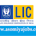 Life Insurance Corporation of India (LIC) Recruitment: 2019