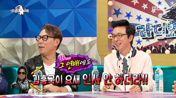 [라디오스타] 가요계 군기에 대해 얘기하는 김종국 ㅋㅋㅋㅋㅋㅋㅋㅋ.jpg | 인스티즈