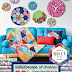 Joann Fabrics Weekly Ad May 10 - May 23, 2018