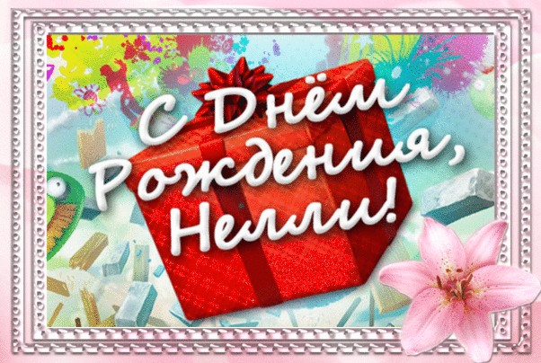 http://4.bp.blogspot.com/-n0eZLq-pZt8/UK-ID4tOiaI/AAAAAAAALGk/M3XeM90N1gk/s1600/+2.gif