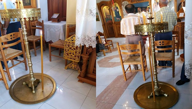 Θαύμα σε Ναό της Λήμνου; Λαμπάδα έπεσε από το μανουάλι και στάθηκε όρθια και αναμμένη μέχρι το τέλος της λειτουργίας! (photo) Θαύμα σε Ναό της Λήμνου; Λαμπάδα έπεσε από το μανουάλι και στάθηκε όρθια και αναμμένη μέχρι το τέλος της λειτουργίας! (photo)