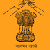 LAHDC Posts 2016 - 290 Assistant, Watchman, Cook Posts