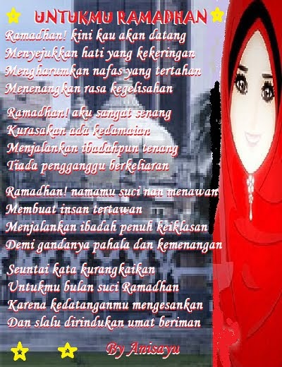 PUISI CINTA BY ANISAYU Untukmu Ramadhan PUISI CINTA BY ANISAYU Untukmu Ramadhan
