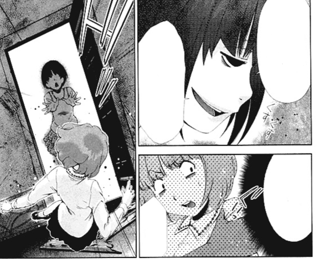 The Sickness Unto Death