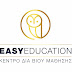 Easy Education: Έναρξη εγγραφών για το νέο εκπαιδευτικό έτος 2018- 2019 από 27/08/2018