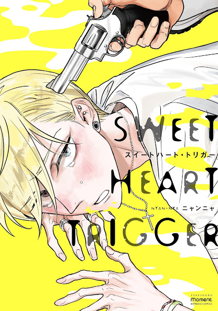 Sweet Heart Trigger ()