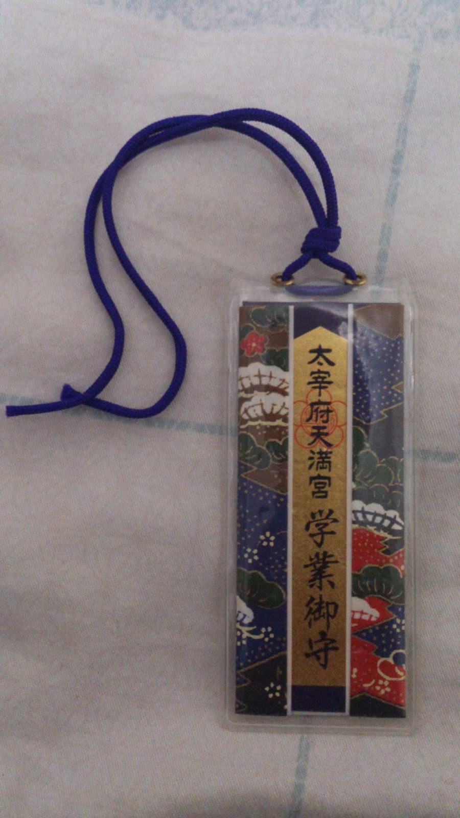 【日本】收藏的御守 Japanese Amulet/Japanese Lucky Charm