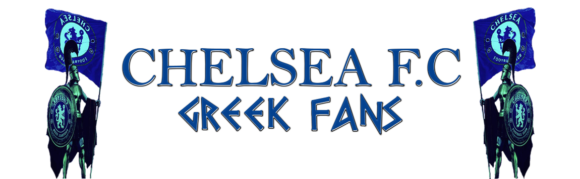 Chelsea FC - Greek Fans