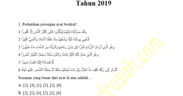 Latihan Soal Uambnbk Al Qur An Hadits Ma Tahun 2019 Dan Kuncinya Bahan Belajar