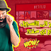 طريقة حصرية للحصول على حساب NETFLIX و مشاهدة افلام و مسلسلات من الموقع الرسمي !