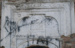 τζαμί της Ελασσόνας