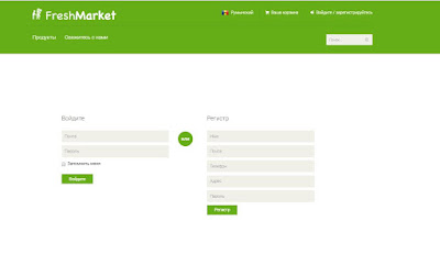 Tutorial CodeIgniter :  Source Code Toko Online Fresh Market