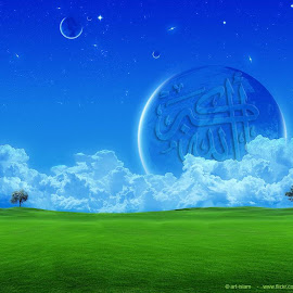 Gambar Kaligrafi Islami | Gambar Anime Keren