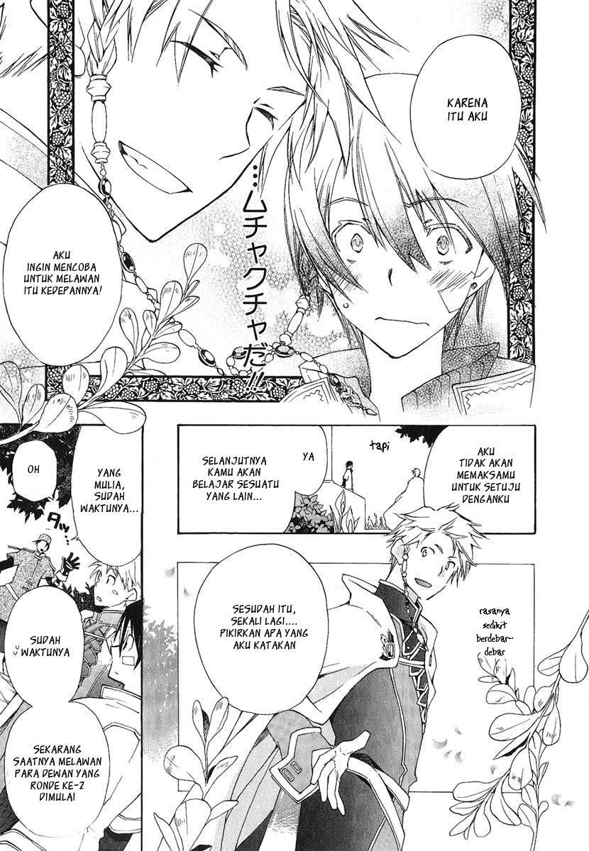 +C: Sword and Cornett Chapter 1