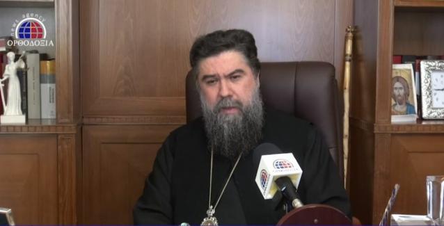 “Να έχουμε την Πατρίδα μας ψηλά διότι τα Έθνη χάνονται όταν χάσουν τις αρετές τους ,την πίστη τους, τον πολιτισμό τους.” (Βίντεο) “Να έχουμε την Πατρίδα μας ψηλά διότι τα Έθνη χάνονται όταν χάσουν τις αρετές τους ,την πίστη τους, τον πολιτισμό τους.” (Βίντεο)