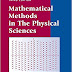 Buku Utama Mata Kuliah Matematika Fisika I