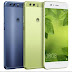 مواصفات و مميزات هاتف “هواوي بي10” Huawei P10