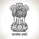Vacancy at Indian Bureau of Mines