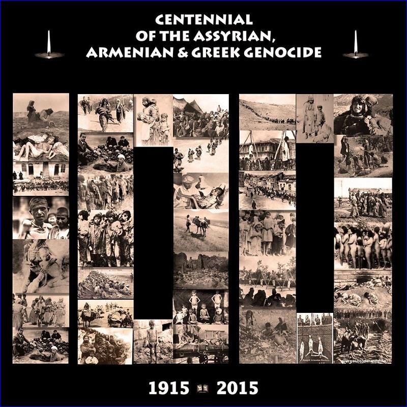 Книга история на ночь руанда. Ранобэ genocide online. Геноцид армян 1992 ходжалы. Геноцид книга. Читать книгу формула геноцида.