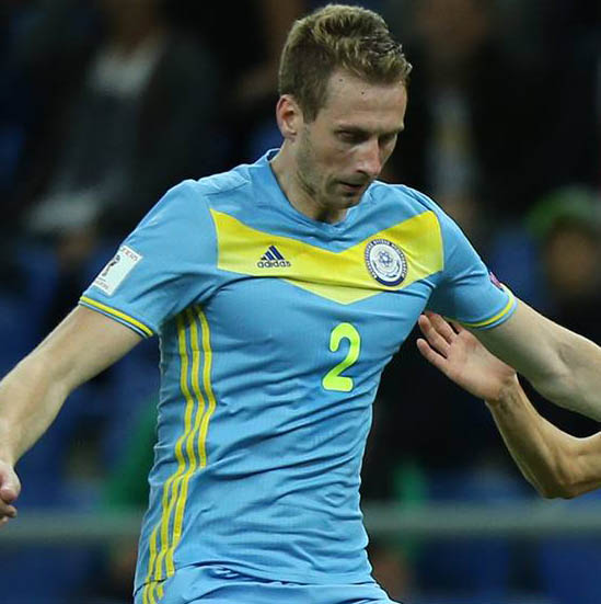 Adidas Kazakhstan 2016-2017 Home Kit Released - Footy Headlines