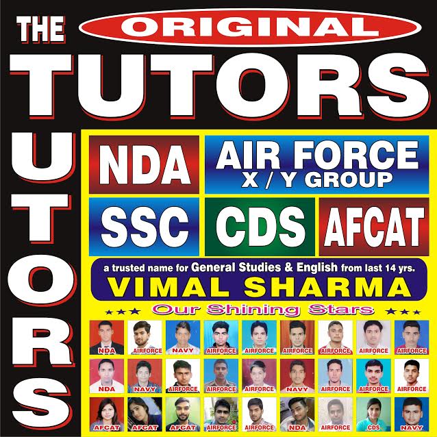 CDS Coaching Institute in Meerut