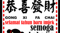 Ucapan Gong Xi Fat Cai 2019 Gif