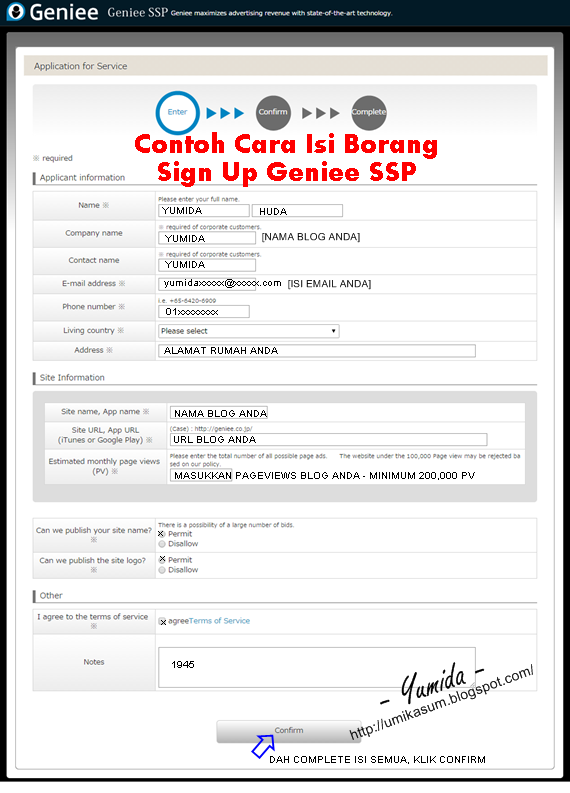 Cara daftar dan sign up iklan Geniee SSP, cara mohon dan isi borang Geniee SSP, syarat, kriteria, kelayakan apply Geniee SSP, buat duit dengan Geniee SSP, jana pendapatan blog melalui pengiklanan Geniee SSP 