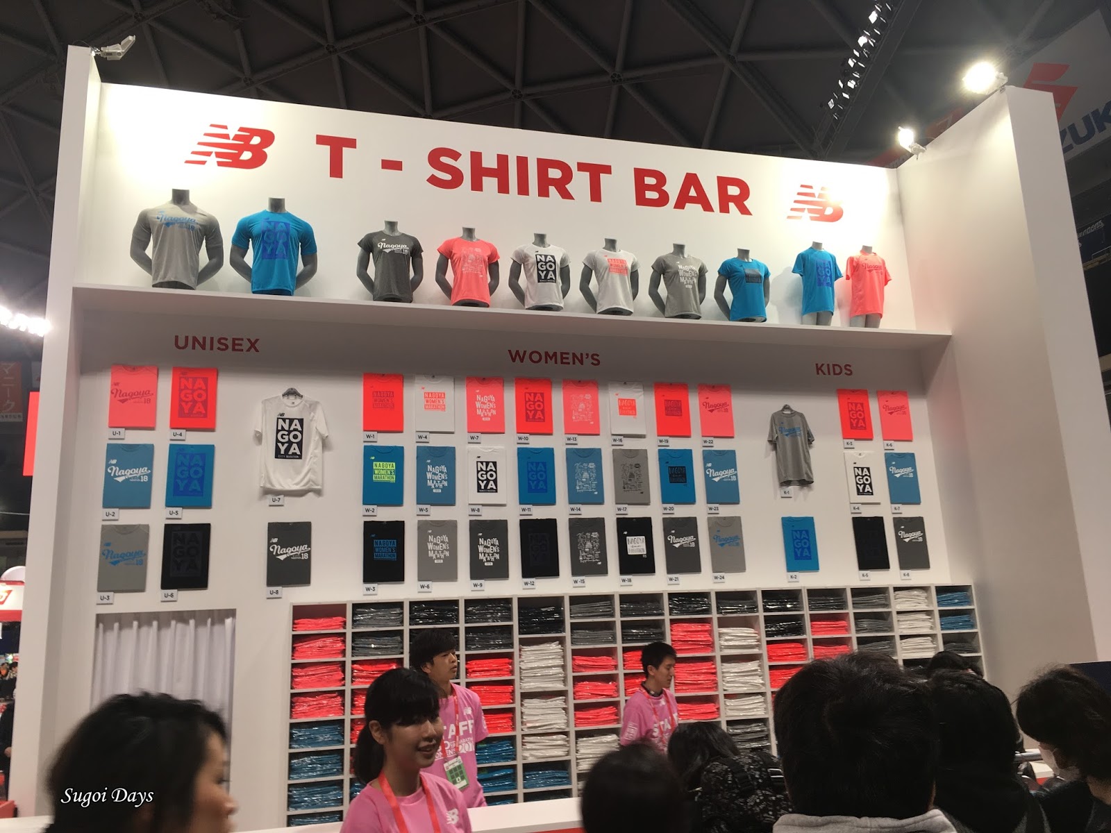 nike women's marathon 2018