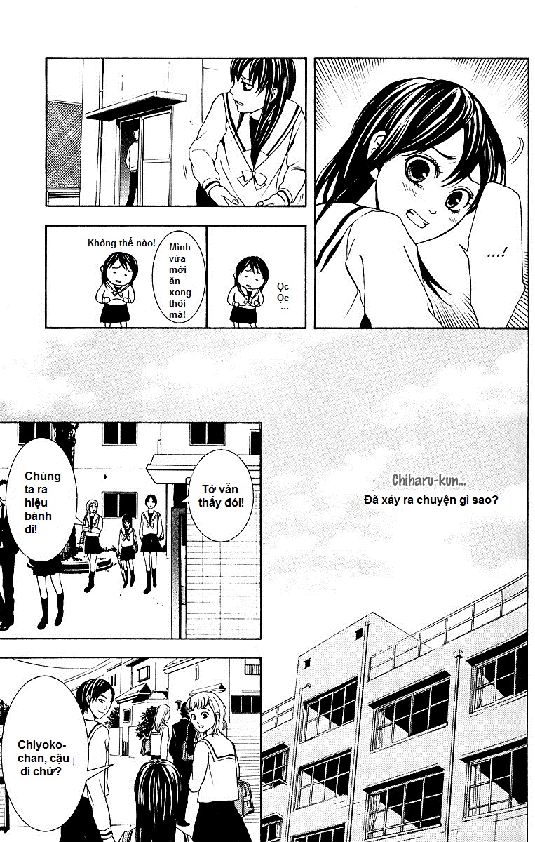 Mayonaka no Ariadone Chap 2 - Next Chap 3